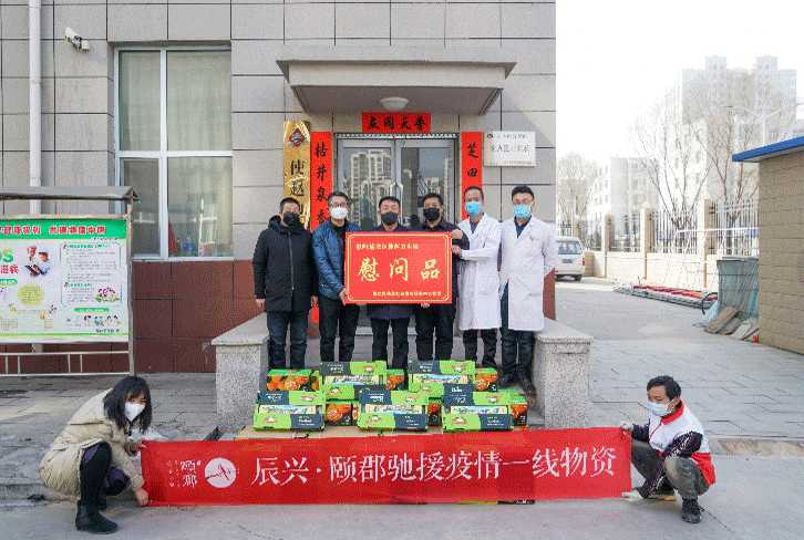 倒帶2020，拾起辰興頤郡美學(xué)小鎮(zhèn)の記憶碎片 
