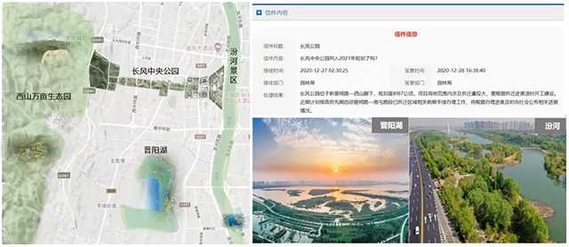 新豪宅時(shí)代!藏品級(jí)頂豪,如何長(zhǎng)在太原人的心尖上? 