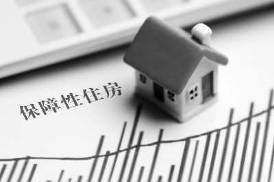 天津出臺保租房新政：承租人申領(lǐng)居住證后可積分落戶