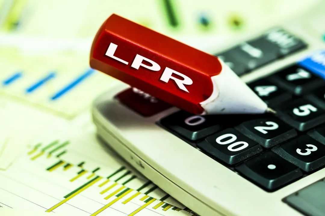 6月LPR保持不變：1年期3.7%，5年期以上4.45%