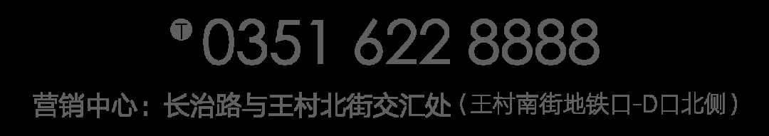 【防疫必看】太原入手防疫醫(yī)療物資最強(qiáng)攻略來了！