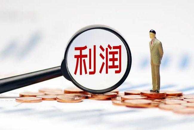 1月份我省國(guó)有企業(yè)實(shí)現(xiàn)利潤(rùn)總額105億元