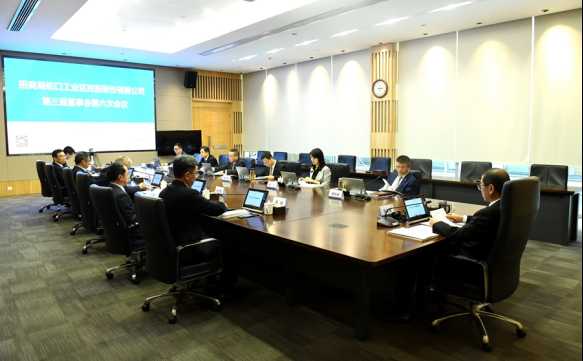 2023年重新出發(fā) 逆勢(shì)而上 招商蛇口2022年度董事會(huì)順利召開
