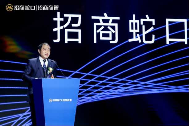 招商蛇口，美好生活承載者，購(gòu)房必選央企招商