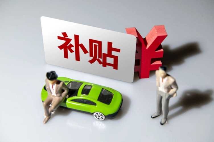 今年一季度 太原市人才補(bǔ)貼申請(qǐng)金額達(dá)3.4億元