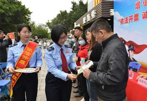 擴(kuò)大稅收宣傳朋友圈 山西青少年稅收普法活動舉行