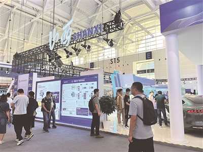 在世界智能大會上山西18家智能科技龍頭企業(yè)展風采