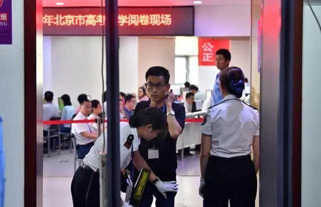 太原市招考中心提示：高考考生入場(chǎng)新增智能安檢門