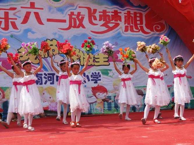 快樂與夢(mèng)想同行 全市少年兒童歡慶“六一”