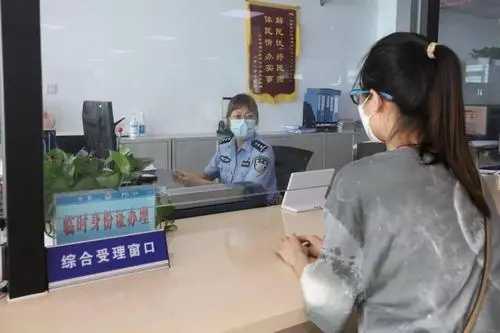 山西公安開通迎考“綠色通道” 考生辦證最快只需兩小時