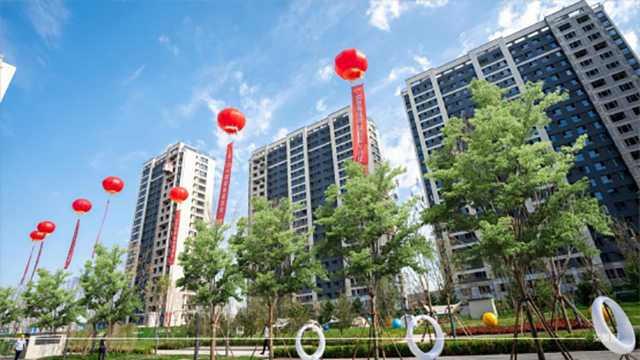 一府芳華啟 美好恰相逢 | 紫宸府實景園林示范區(qū)盛大開放！