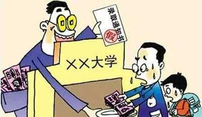 確保“零誤投、零丟失” 我市專項(xiàng)檢查錄取通知書寄遞