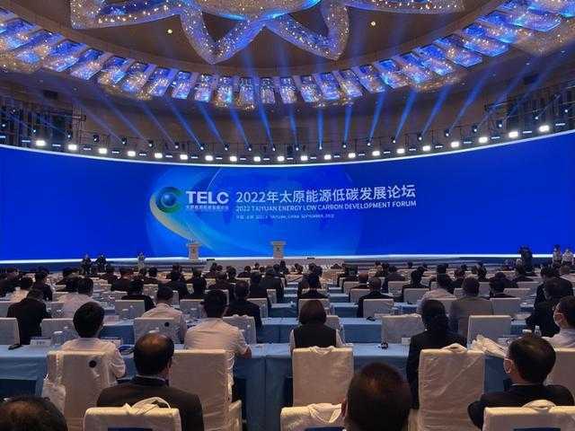 央媒看太原：新華社連線出席“太原論壇”多國(guó)大使