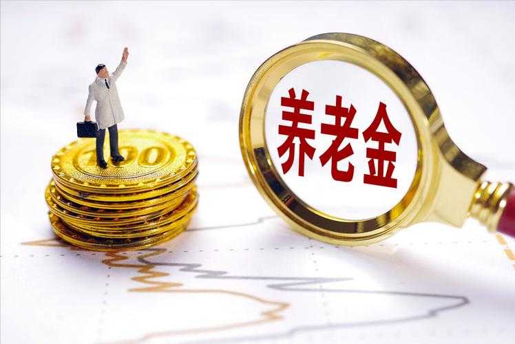 山西規(guī)范失業(yè)保險政策 今年失業(yè)保險金標準為1782元/月 