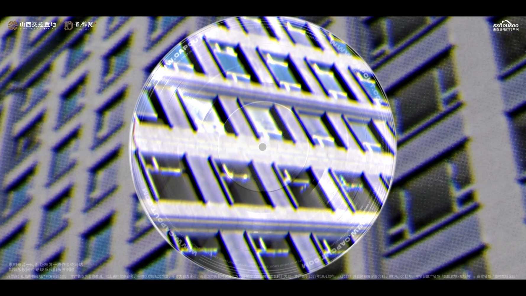 從這里開(kāi)始 實(shí)現(xiàn)改善舒居的所有想象