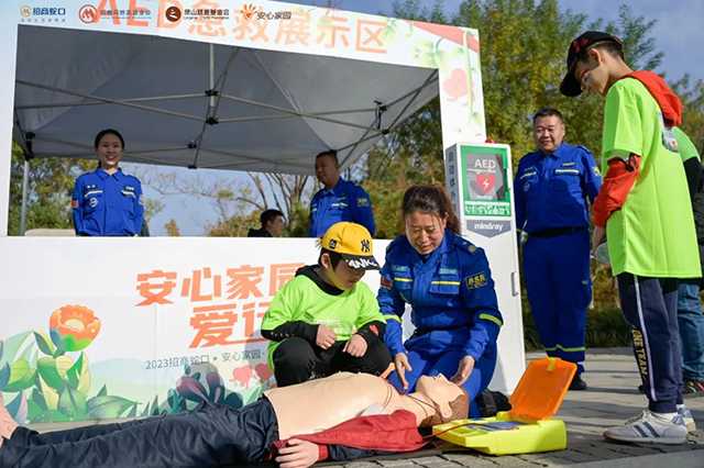 招商蛇口 天津站持續(xù)為愛行走！打造你我共同的“安心家園”