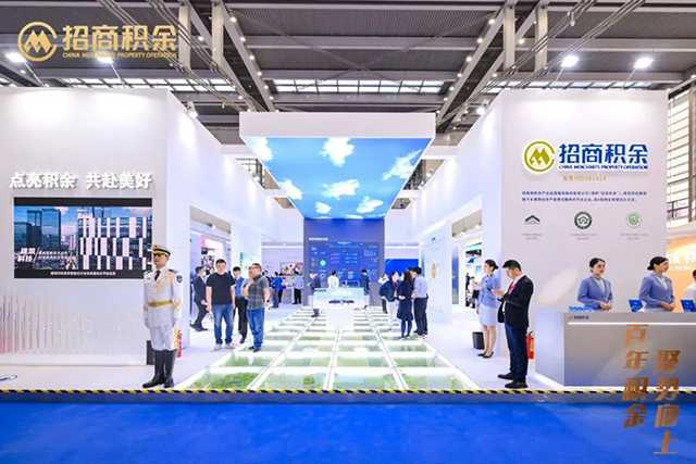 出圈！招商蛇口旗下招商積余亮相2023中國物博會！