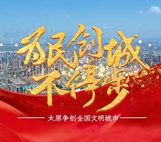 設(shè)立“一站式”網(wǎng)點1443個 全省社保卡服務(wù)實現(xiàn)“就近辦”