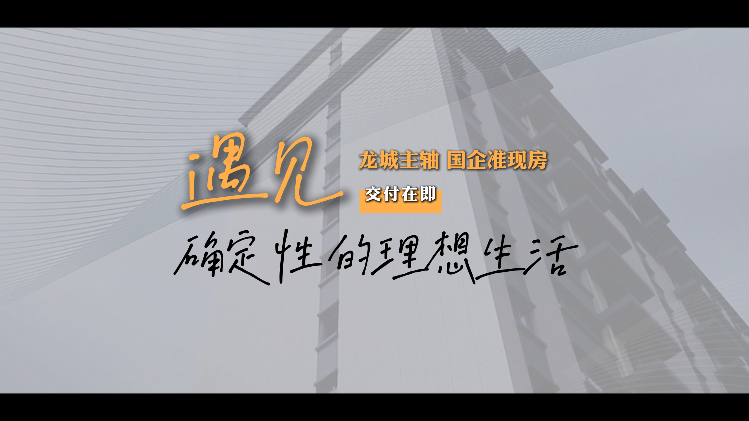 眼“鑒”為實，勝過一切想象
