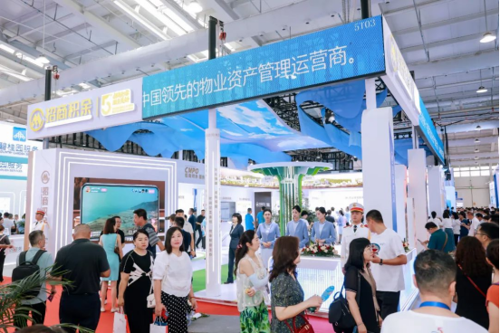 多領(lǐng)域協(xié)同發(fā)展，招商蛇口招商積余物博會(huì)上展現(xiàn)綜合運(yùn)營實(shí)力