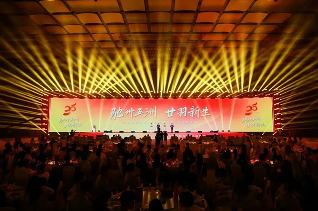 招商蛇口硬實(shí)力，攜手杭州市臨空建投集團(tuán)打造杭州大會(huì)展中心新名片