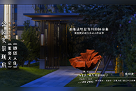 如果園林是肖邦的協(xié)奏曲，您便是樂章動人的旋律