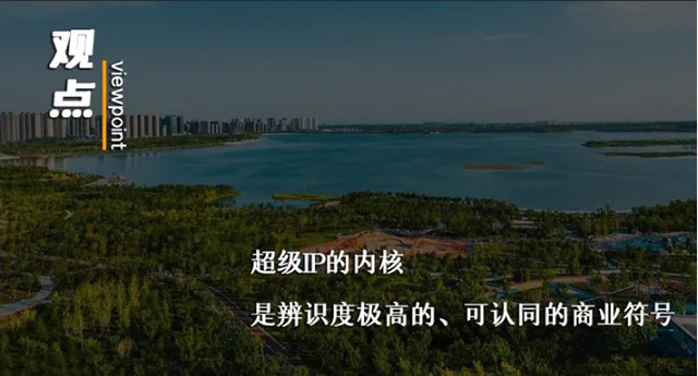 科技豪宅領(lǐng)頭羊！晉陽(yáng)金茂府何以持續(xù)霸屏？