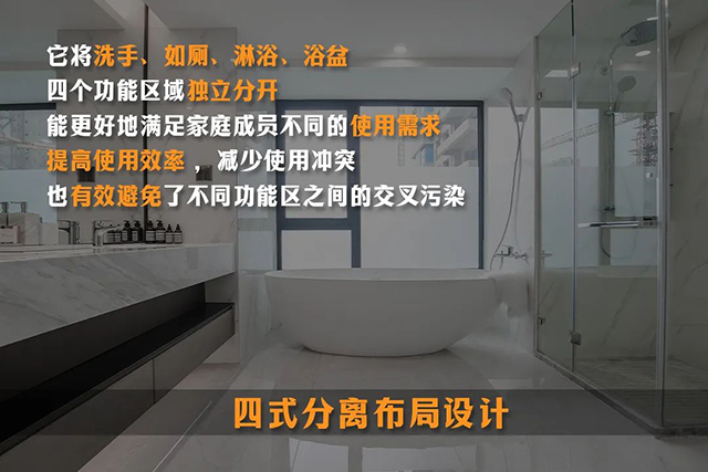 登頂銷冠 潛心修煉 | 那群眼光最刁鉆的有錢人，為什么都盯準它？ 