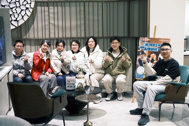 睦鄰共生：招商蛇口如何用服務打破都市社交壁壘？ 