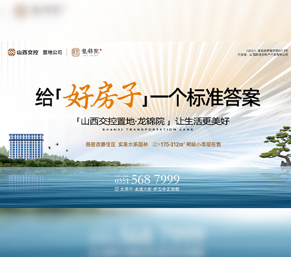 百 V 傾情背書，為國企品質(zhì)證言！