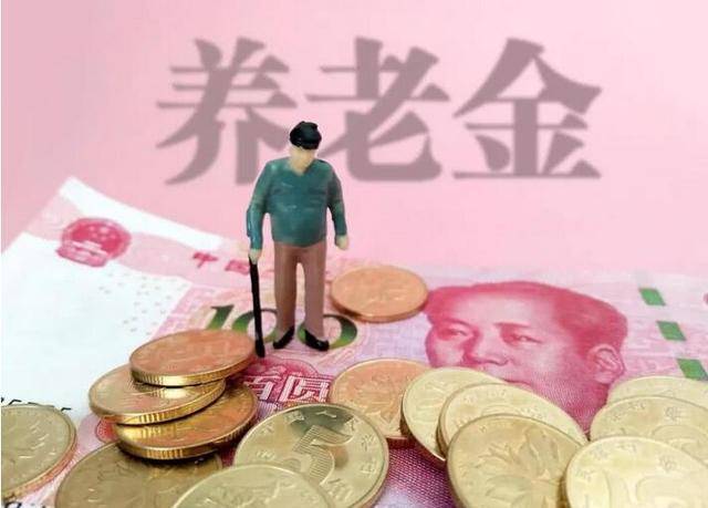 城鄉(xiāng)居民養(yǎng)老保險(xiǎn)“全省通辦”  人社部門詳解相關(guān)熱點(diǎn)問(wèn)題 