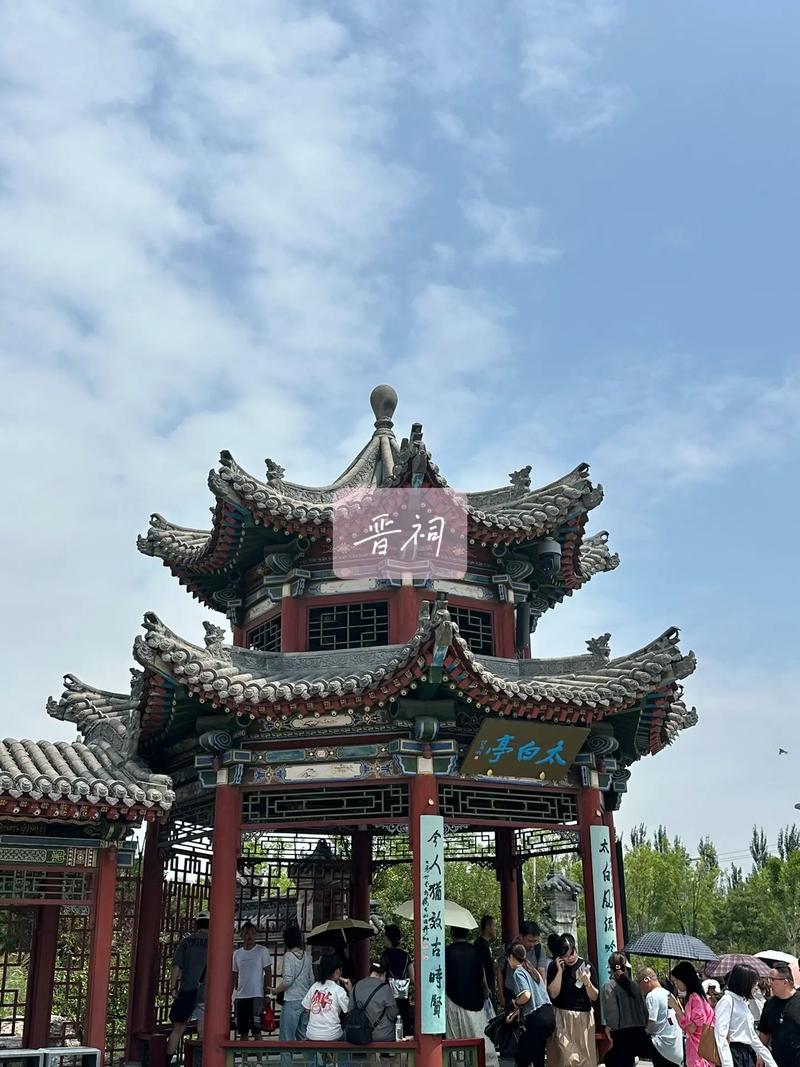 晉祠博物館舉辦“文昌佑才前程似錦”系列文化活動(dòng) 