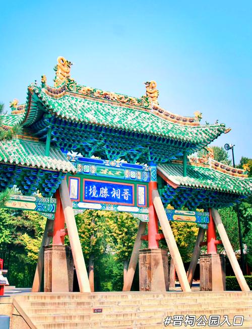 多家央媒關注非黃金周晉祠單日接待量創(chuàng)紀錄 