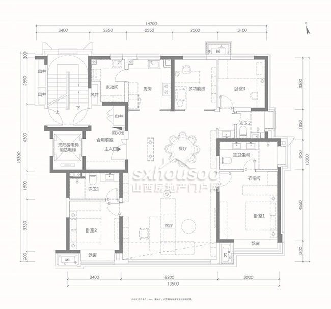 170㎡ 四室兩廳三衛(wèi)