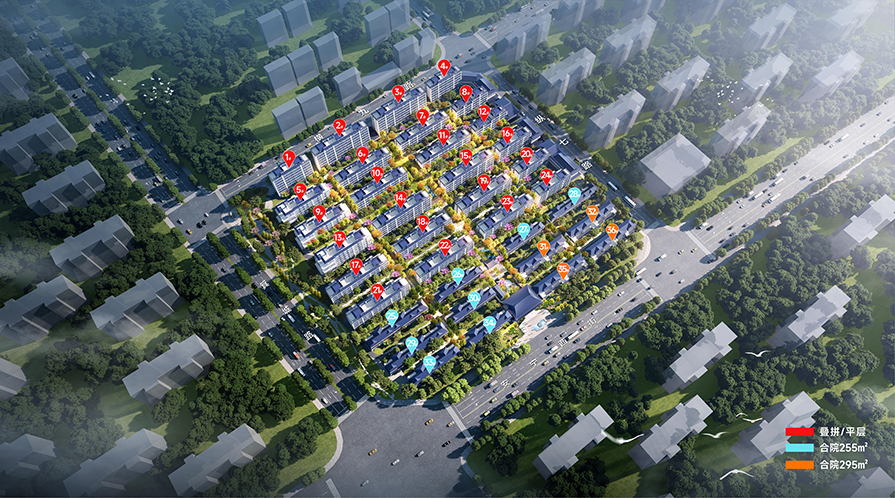 建投·棲鳳安寧