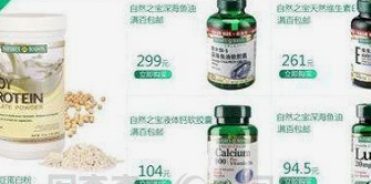 通宵刷短劇 沉迷直播間 社區(qū)引導(dǎo)老人戒掉“手機(jī)癮”