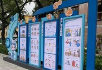 山西交警深入田間地頭開展道路交通安全宣教活動(dòng)