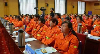 太原市舉行慶祝山西省第29個(gè)環(huán)衛(wèi)工人節(jié)暨表彰大會(huì)