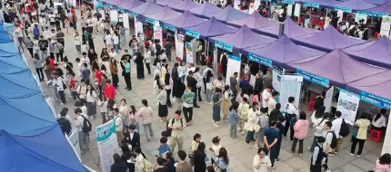 太原市“雙會場聯(lián)動”引人才 初步達成意向1200余人次